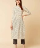 White Cotton Straight Kurta Top